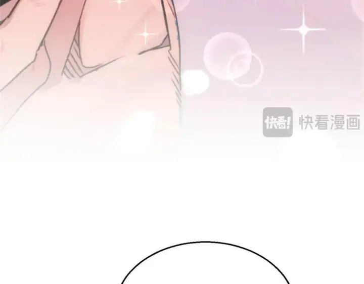 漫画《顶级气运，悄悄修炼千年》149 收服金乌第132张图