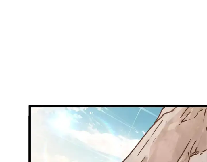 漫画《顶级气运，悄悄修炼千年》149 收服金乌第138张图