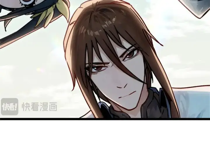 漫画《顶级气运，悄悄修炼千年》149 收服金乌第162张图