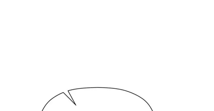 漫画《顶级气运，悄悄修炼千年》149 收服金乌第163张图