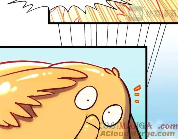 漫画《顶级气运，悄悄修炼千年》149 收服金乌第85张图
