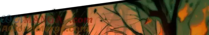 漫画《顶级气运，悄悄修炼千年》149 收服金乌第9张图