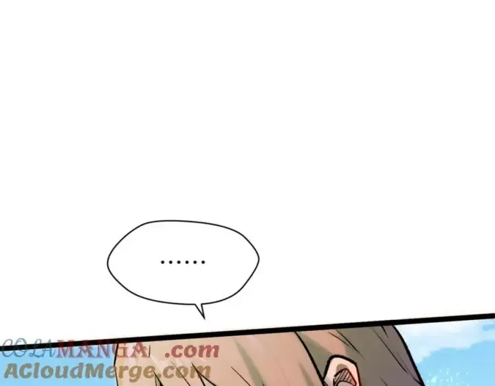 漫画《顶级气运，悄悄修炼千年》149 收服金乌第97张图