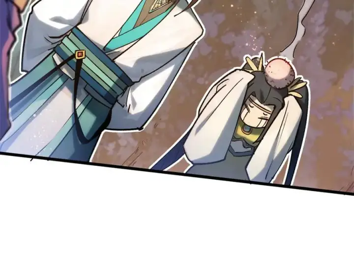 漫画《顶级气运，悄悄修炼千年》150 魔君到来第108张图
