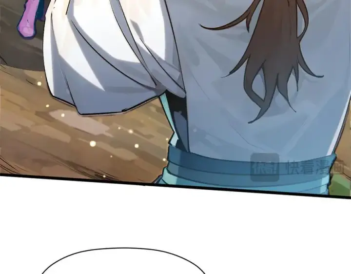 漫画《顶级气运，悄悄修炼千年》150 魔君到来第127张图