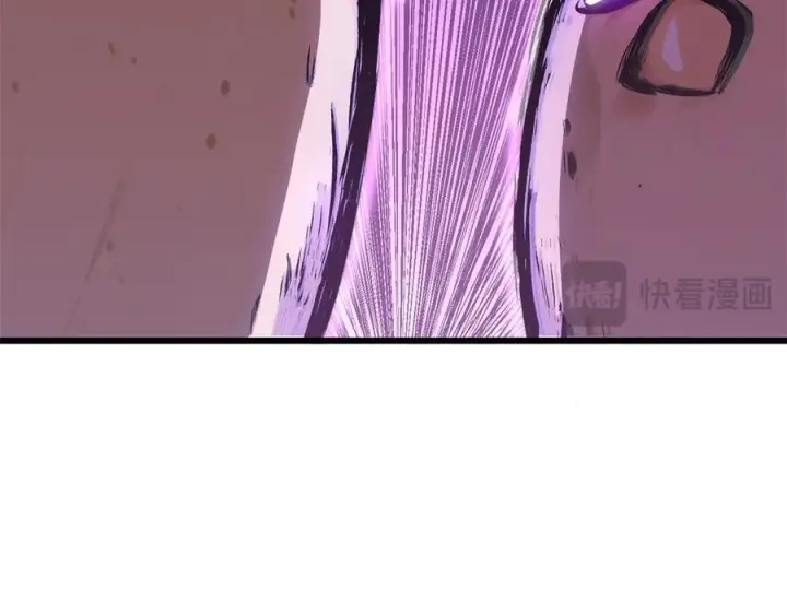 漫画《顶级气运，悄悄修炼千年》150 魔君到来第58张图