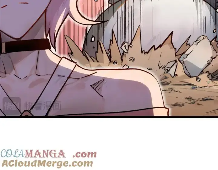 漫画《顶级气运，悄悄修炼千年》150 魔君到来第77张图