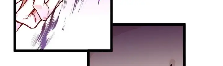 漫画《顶级气运，悄悄修炼千年》150 魔君到来第79张图