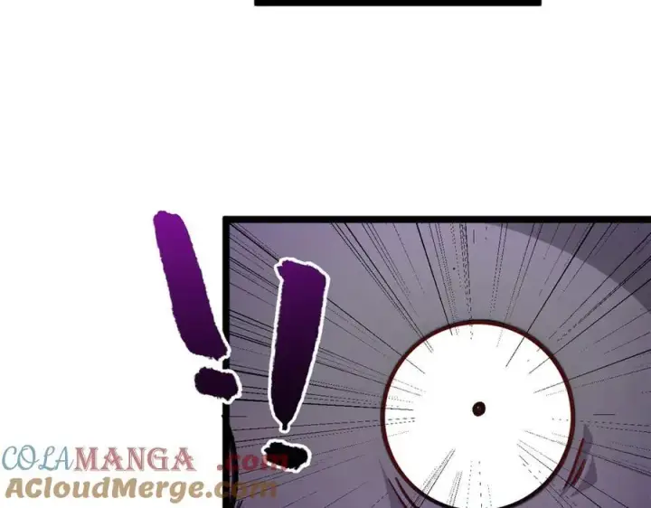 漫画《顶级气运，悄悄修炼千年》150 魔君到来第81张图
