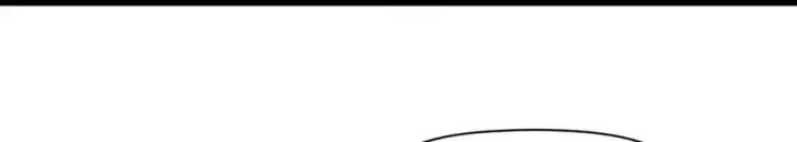 漫画《顶级气运，悄悄修炼千年》150 魔君到来第94张图