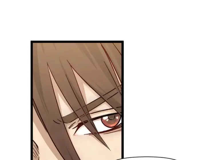 漫画《顶级气运，悄悄修炼千年》151 天下第一大修士第119张图