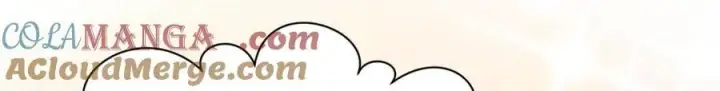 漫画《顶级气运，悄悄修炼千年》151 天下第一大修士第121张图