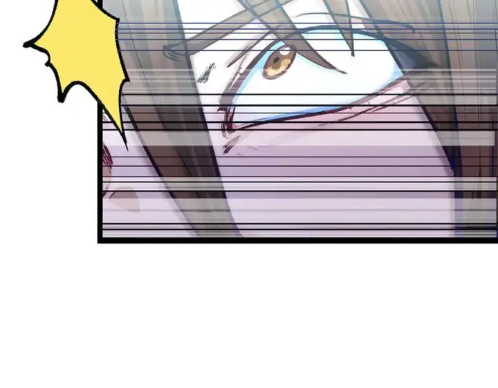 漫画《顶级气运，悄悄修炼千年》151 天下第一大修士第143张图