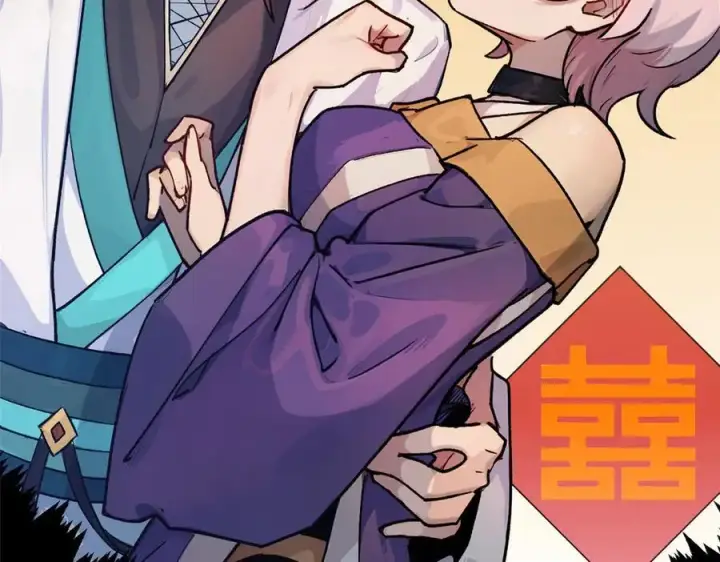 漫画《顶级气运，悄悄修炼千年》151 天下第一大修士第52张图