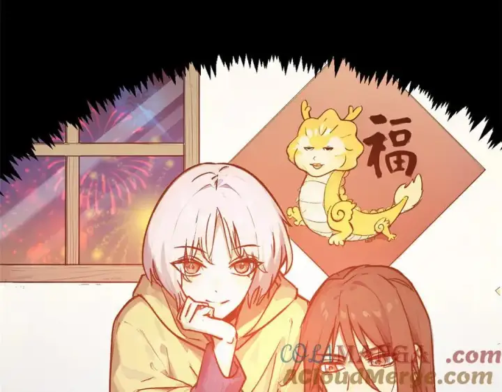 漫画《顶级气运，悄悄修炼千年》151 天下第一大修士第61张图