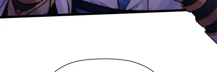漫画《顶级气运，悄悄修炼千年》153 啊？！！第115张图
