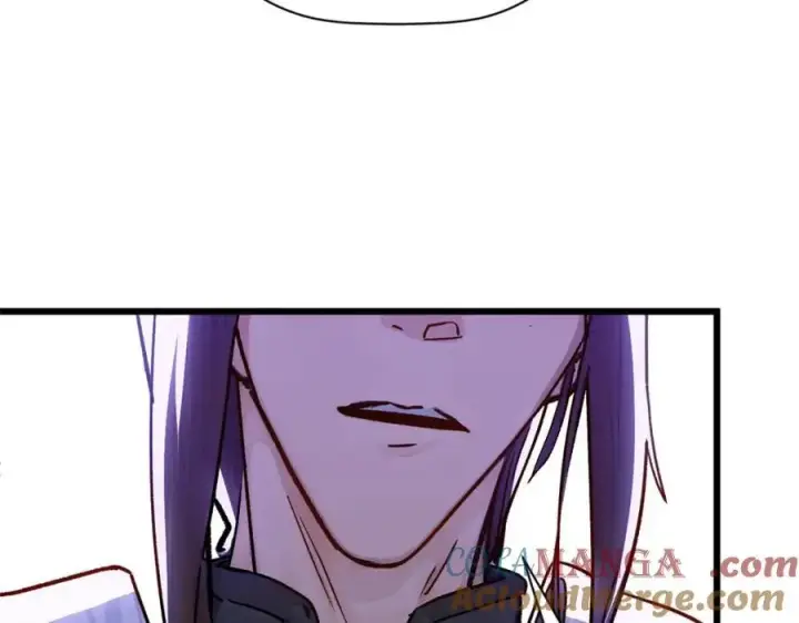 漫画《顶级气运，悄悄修炼千年》153 啊？！！第125张图
