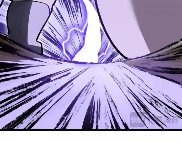 漫画《顶级气运，悄悄修炼千年》153 啊？！！第174张图