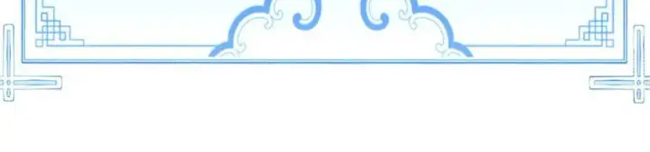 漫画《顶级气运，悄悄修炼千年》153 啊？！！第42张图