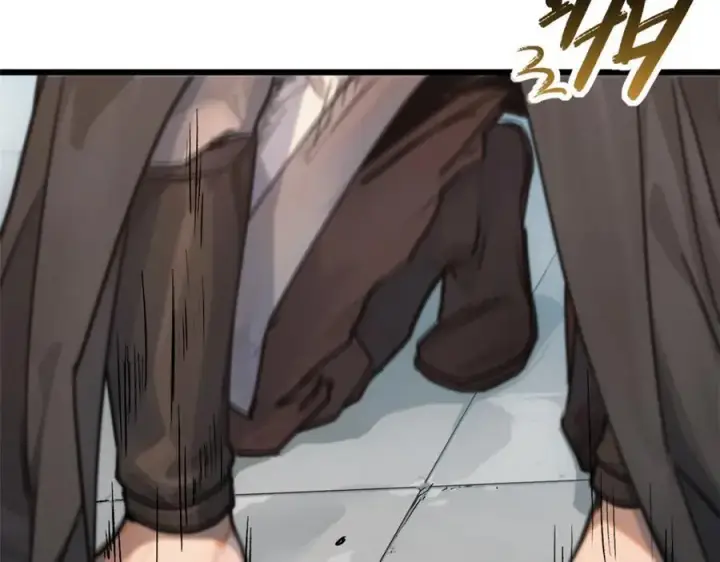 漫画《顶级气运，悄悄修炼千年》153 啊？！！第64张图