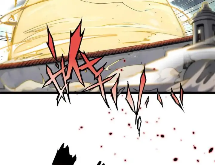 漫画《顶级气运，悄悄修炼千年》153 啊？！！第79张图