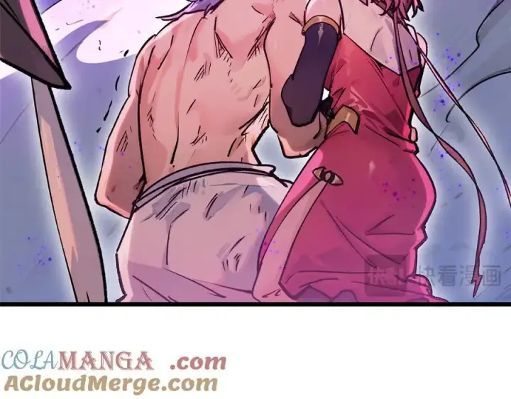 漫画《顶级气运，悄悄修炼千年》154 诛杀魔主第117张图