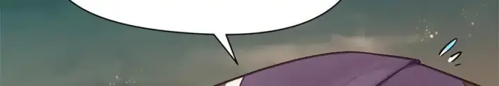 漫画《顶级气运，悄悄修炼千年》154 诛杀魔主第140张图
