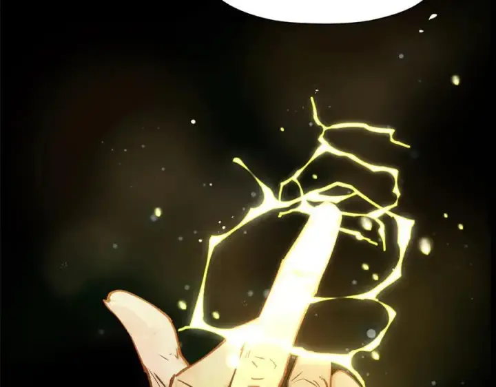 漫画《顶级气运，悄悄修炼千年》154 诛杀魔主第156张图