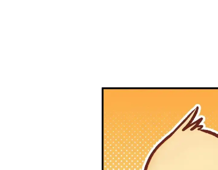 漫画《顶级气运，悄悄修炼千年》154 诛杀魔主第48张图