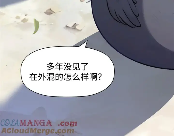 漫画《顶级气运，悄悄修炼千年》154 诛杀魔主第5张图