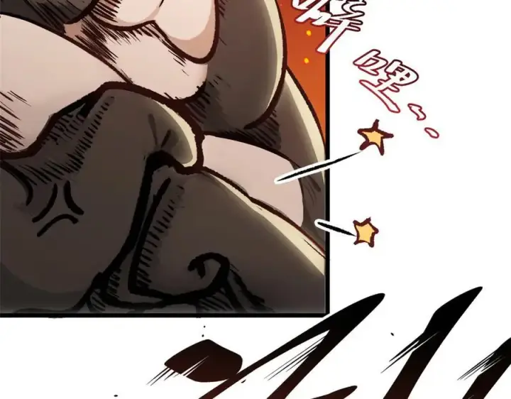漫画《顶级气运，悄悄修炼千年》154 诛杀魔主第51张图