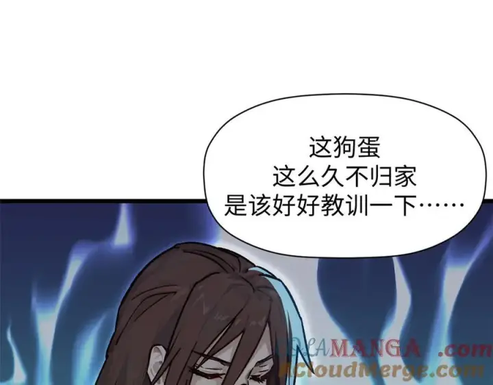 漫画《顶级气运，悄悄修炼千年》154 诛杀魔主第65张图