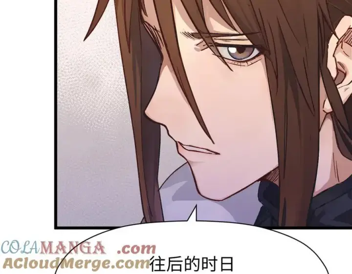 漫画《顶级气运，悄悄修炼千年》154 诛杀魔主第73张图