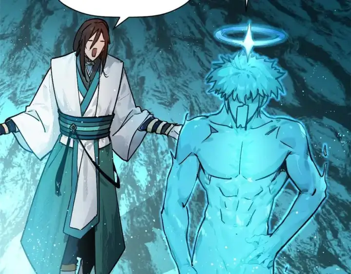 漫画《顶级气运，悄悄修炼千年》155 天庭、神宫、佛门第88张图