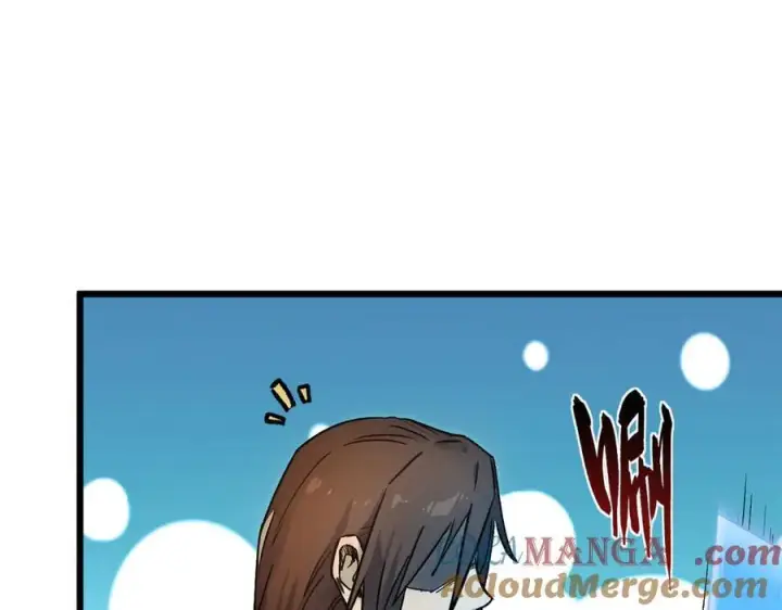 漫画《顶级气运，悄悄修炼千年》156 强大的徒孙第125张图