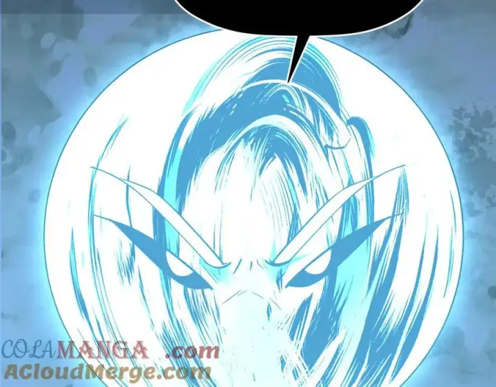 漫画《顶级气运，悄悄修炼千年》156 强大的徒孙第61张图