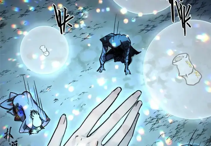 漫画《顶级气运，悄悄修炼千年》156 强大的徒孙第86张图