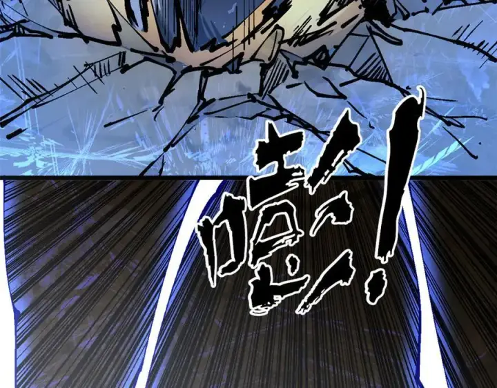 漫画《顶级气运，悄悄修炼千年》157 能屈能伸纪仙神第120张图