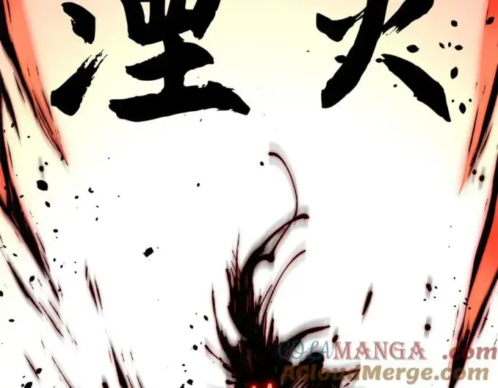漫画《顶级气运，悄悄修炼千年》157 能屈能伸纪仙神第141张图