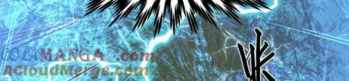 漫画《顶级气运，悄悄修炼千年》157 能屈能伸纪仙神第97张图