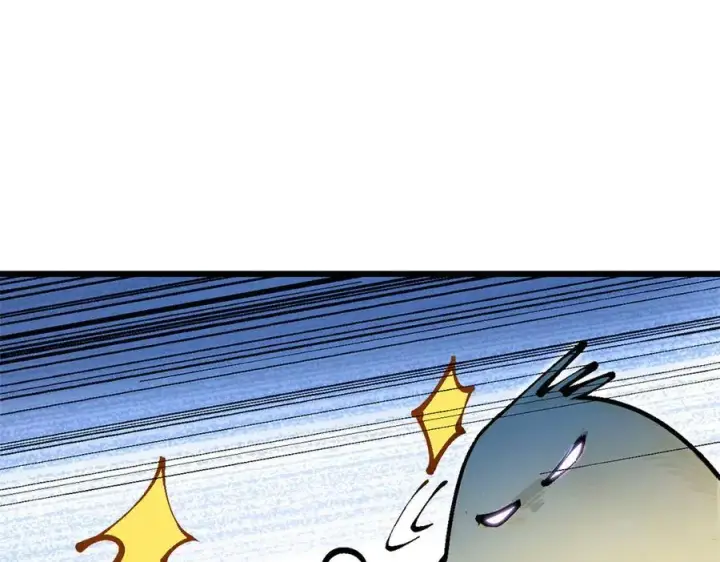 漫画《顶级气运，悄悄修炼千年》158 天地巨响第95张图