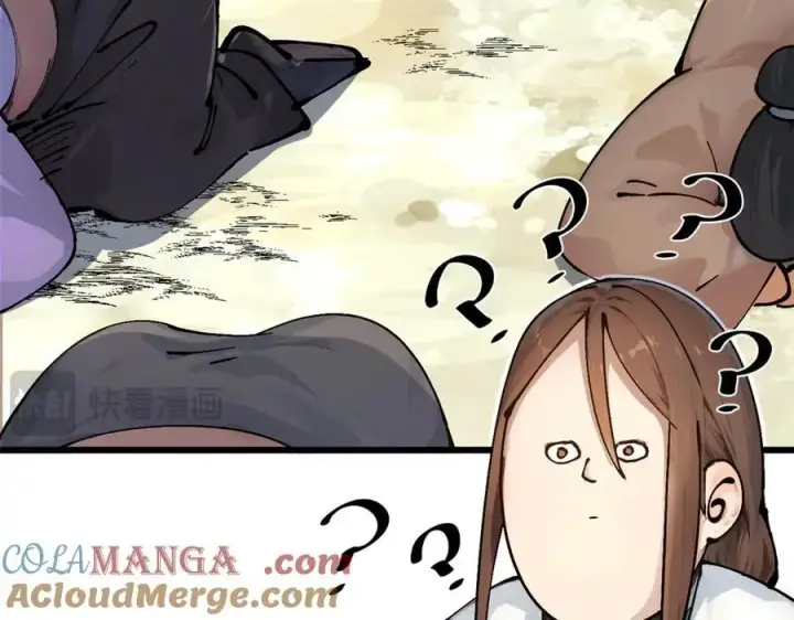 漫画《顶级气运，悄悄修炼千年》159 真龙后裔现身第181张图