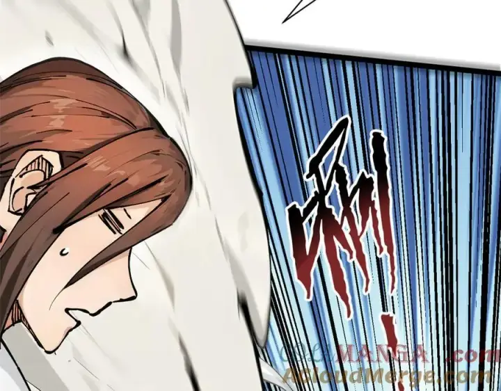 漫画《顶级气运，悄悄修炼千年》160 收徒咯第101张图