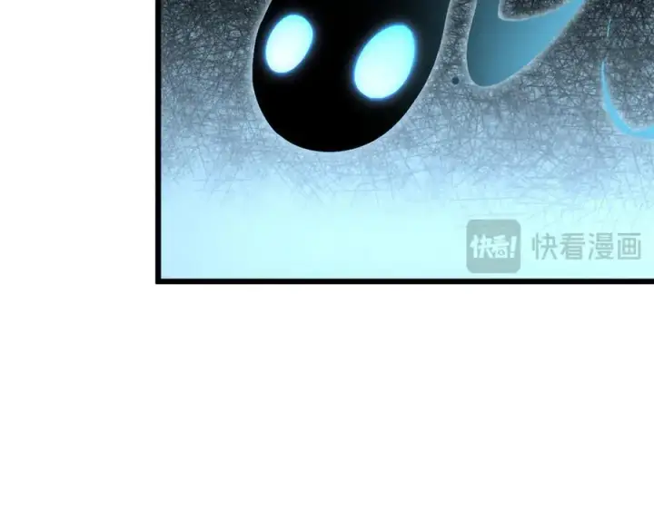 漫画《顶级气运，悄悄修炼千年》160 收徒咯第116张图