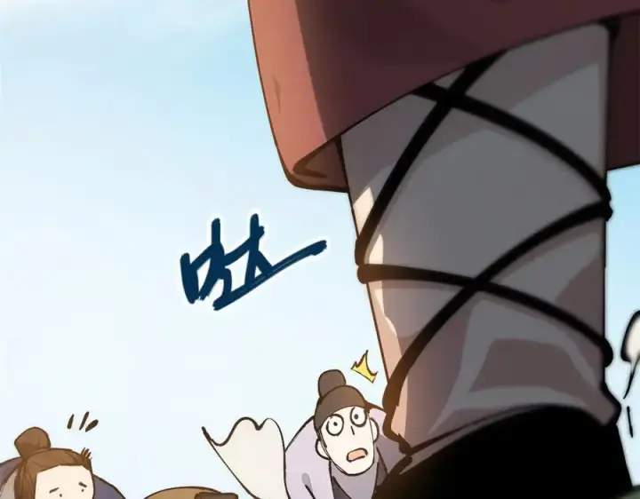 漫画《顶级气运，悄悄修炼千年》160 收徒咯第122张图