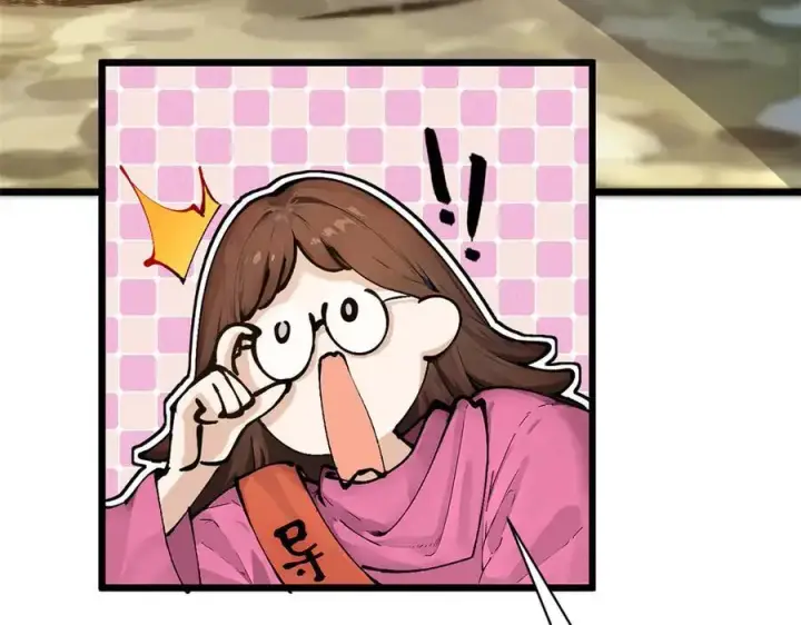 漫画《顶级气运，悄悄修炼千年》160 收徒咯第124张图