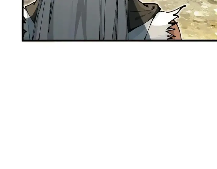 漫画《顶级气运，悄悄修炼千年》160 收徒咯第140张图