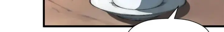 漫画《顶级气运，悄悄修炼千年》160 收徒咯第174张图