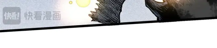 漫画《顶级气运，悄悄修炼千年》160 收徒咯第18张图