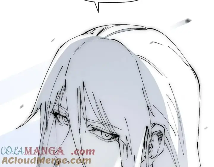 漫画《顶级气运，悄悄修炼千年》160 收徒咯第185张图